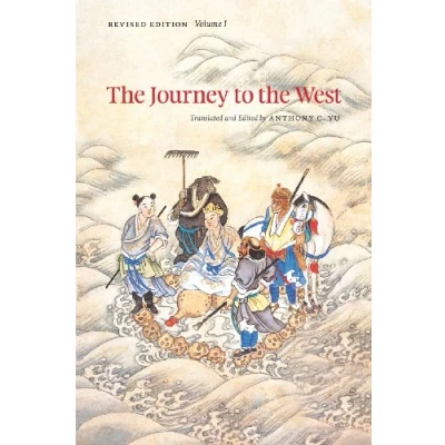 Bild av the Journey to West, Revised Edition, Volume 1
