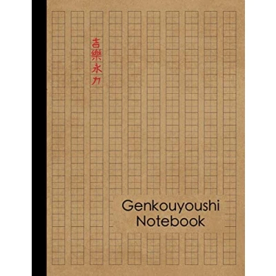 Bild av Genkouyoushi Notebook: Large Japanese Kanji Practice Notebook Writing Book For Japan Characters and Kana Scripts