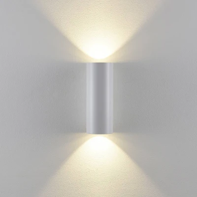 Bild av Deko Light Utomhusvägglampa CAN, vit, 2 lampor, Ø 8 cm, IP65, metall, GU10