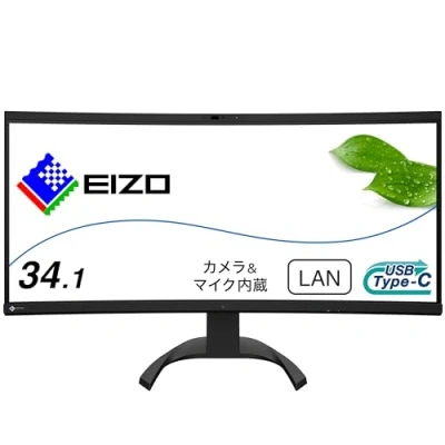 Bild av 34&quot; EIZO FlexScan EV3450XC BK 3440x1440 (UWQHD) IPS 94W USB C