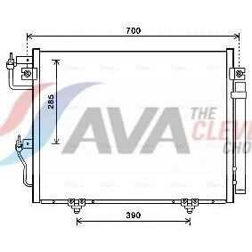 Bild av Kondensor, klimatanläggning AVA QUALITY COOLING MT5231D