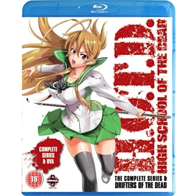 Bild av High School Of The Dead: Complete Series