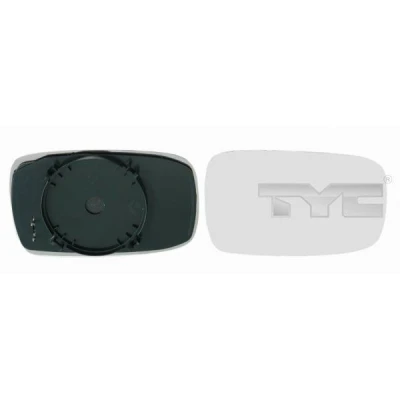 Bild av TYC 310 0043 1 Miroir De Rétroviseur droit FORD: MONDEO 2,