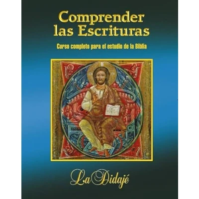 Bild av Comprender las Escrituras: Curso completo para el estudio de la Biblia