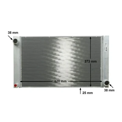 Bild av Kylare, motorkylning MAHLE CR 578 000P