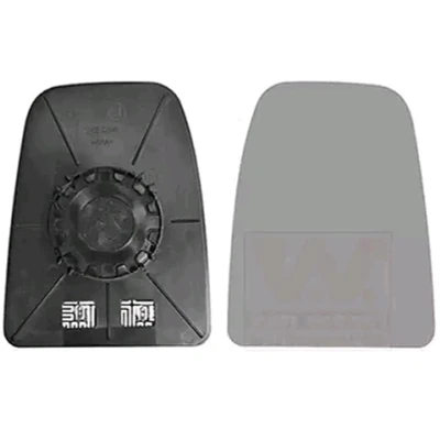 Bild av VAN WEZEL 2817838 Miroir De Rétroviseur droit Partie supérieure IVECO: DAILY 6 , Pritsche/Fahrgestell