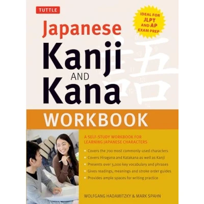 Bild av Japanese Kanji and Kana Workbook: A Self Study Workbook for Learning Characters