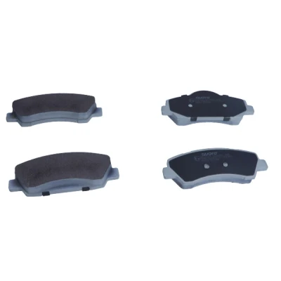 Bild av QUARO QP7578 Jeu de plaquettes frein non préparé pour indicateur d&#039;usure PEUGEOT: 308 II 3/5 portes, SW 2, I SW, CITROËN: C4 Cactus