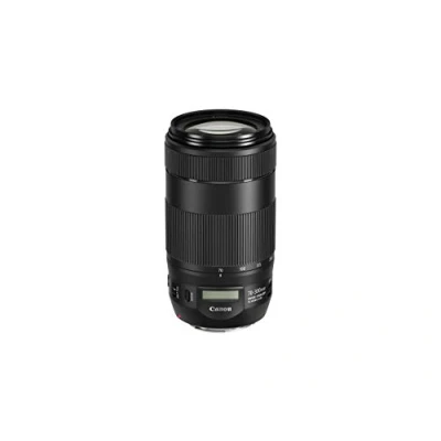 Bild av Canon EF 70 300mm f/4 5.6 IS II USM Objektiv