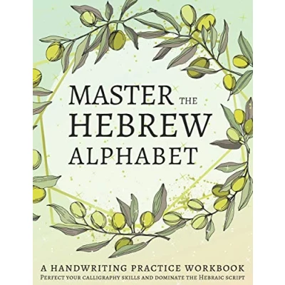 Bild av Master the Hebrew Alphabet: Perfect your calligraphy skills and dominate Hebraic script