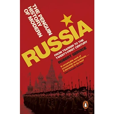 Bild av the Penguin History of Modern Russia: From Tsarism to Twenty first Century, Fifth Edition