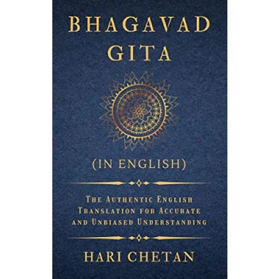 Bild av Bhagavad Gita (in English): The Authentic English Translation for Accurate and Unbiased Understanding