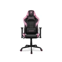 Bild av Cougar Gaming Chair Armor Elite, stålram, andningsbart PVC material, 160 vilstolssystem, 120 kg viktkapacitet, 2D justerbart armstöd, stål 5 stjärnig bas EVA