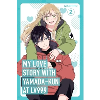Bild av My Love Story with Yamada kun at Lv999 Volume 2