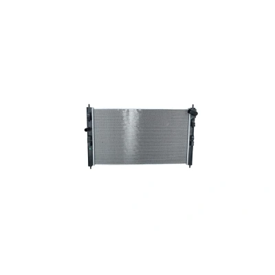 Bild av Kylare, motorkylning NRF 550023