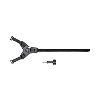 Bild av DJI mount for digital camera