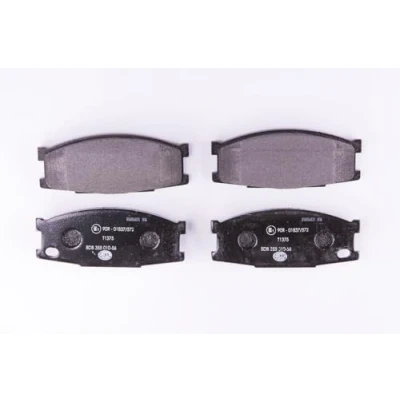 Bild av HELLA 8DB 355 010 561 Jeu de plaquettes frein non préparé pour indicateur d&#039;usure MITSUBISHI: Canter 6.Generation