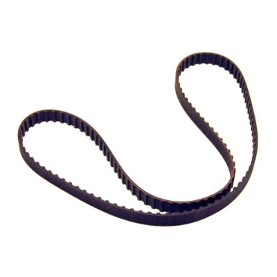 Bild av MAPCO 43941 Courroie De Distribution 143 26 MG: MGF Cabriolet, MG ZR 3/5 portes, TF LAND ROVER: Freelander I SUV