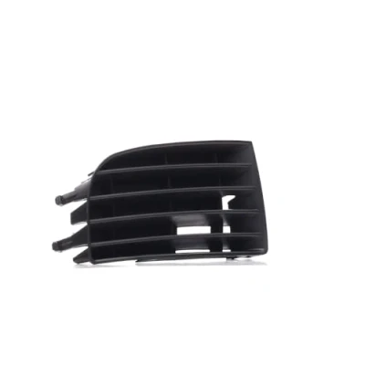 Bild av PRASCO VG0362123 Grille de Pare Choc sans trou(s) pour lampes brouillard avant droite VOLKSWAGEN: Golf 5