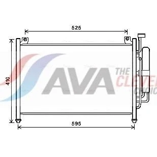 Bild av PRASCO MZA5236D Condenseur De Clim avec déshydrateur 12,8 9,7 Aluminium 615 R 134a MAZDA: 2 3/5 portes
