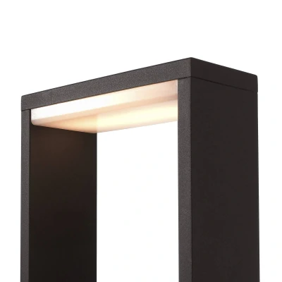 Bild av Deko Light LED gånglampa Cata IV, höjd 70 cm