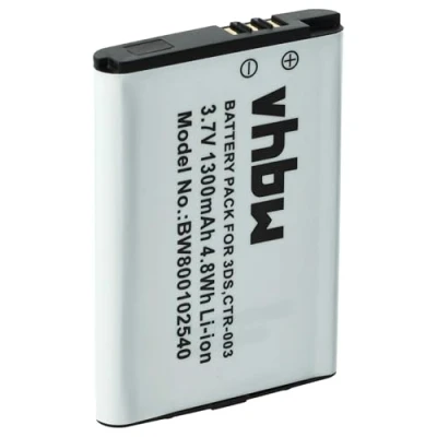 Bild av Batteri CTR 003 för Nintendo New 2DS, 3DS och Wii U Pro controller 1300 mAh