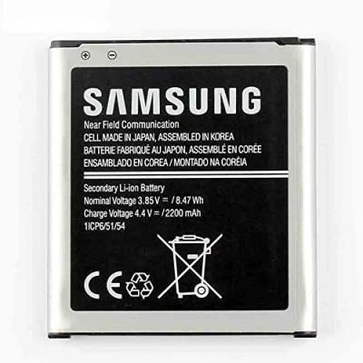 Bild av Internt batteri EB BG388BBE 2200 mAh, kompatibel med Samsung Galaxy Xcover 3 SM G388F
