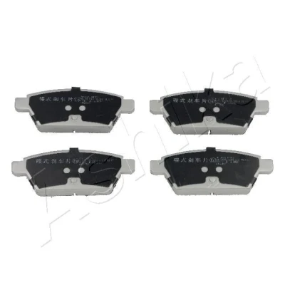 Bild av Bromsbeläggsats, Bakaxel, mazda 6 sedan, station wagon, 6E5Z2200B, 9E5Z2200A, GPYA2648ZC, GPYA2648ZD, GPYB2643Z, GPYB2648Z