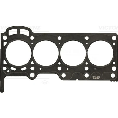 Bild av REINZ 61 54210 00 Joint de Culasse 0,35 d&#039;étanchéité pour couches métal DAIHATSU: Sirion II