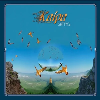 Bild av Kaipa Sattyg (2 Lp Orange/Black Mixed Vin (LP)