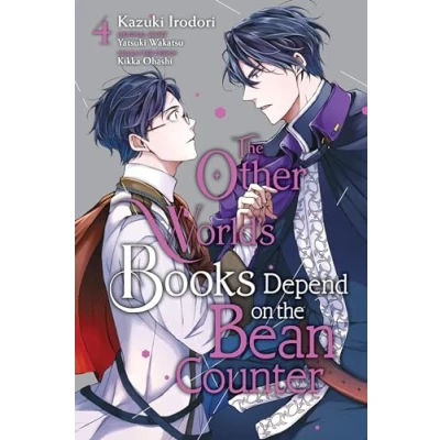 Bild av the Other World&#039;s Books Depend on Bean Counter, Vol. 4