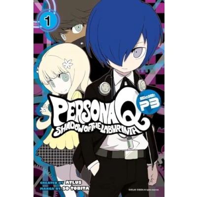 Bild av Persona Q: Shadow of the Labyrinth Side: P3 Volume 1