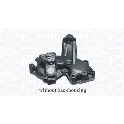 Bild av MAGNETI MARELLI 352316170324 Pompe à eau FIAT: Fiorino II Van