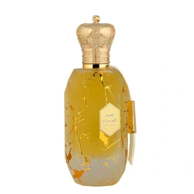 Bild av Armaf Desert Breeze Eau de Parfum 100 ml
