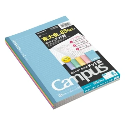 Bild av Kokuyo Campus Todai serien förprickad anteckningsbok semi B5 (252 x 179 4 mm) 6 mm linjering 35 rader 30 sidor paket med 5 omslagsfärger