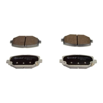 Bild av QUARO QP9697 Jeu de plaquettes frein avec indicateur d&#039;usure FIAT: Freemont, CHRYSLER: Grand 5OYAGER 5, DODGE: Journey MPV, Caravan V MPV
