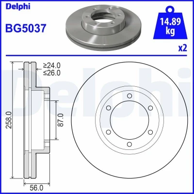 Bild av DELPHI BG5037 Disque de frein 258 26 6 ventilé huilé non traité sans roulement roue, bague ABS