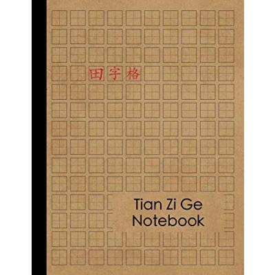 Bild av Chinese Writing Practice Book: Tian Zi Ge Character Notebook 120 Pages Exercise Book for Mandarin Handwriting Characters Kids and Adults