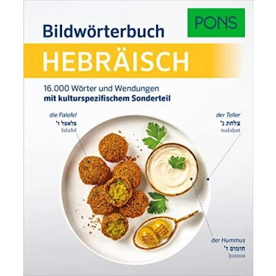 Bild av PONS Bildwörterbuch Hebräisch: 16.000 Wörter und Wendungen mit landestypischem Sonderteil