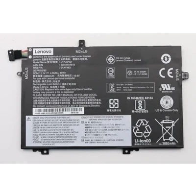 Bild av Lenovo Battery Internal 3c 45wh Li