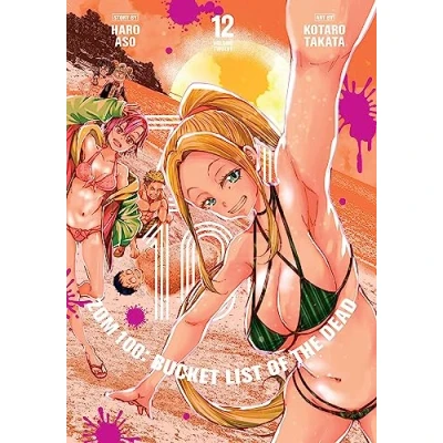 Bild av Zom 100: Bucket List of the Dead, Vol. 12