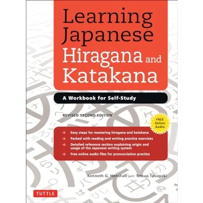Bild av Learning Japanese Hiragana and Katakana: A Workbook for Self Study