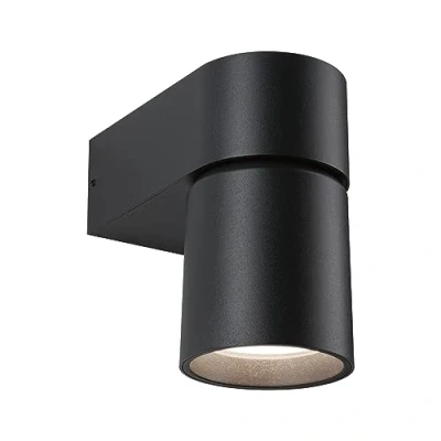 Bild av Paulmann LED utomhusvägglampa Kimu, antracit, 3.000 K