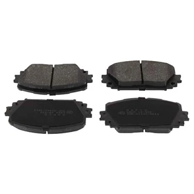 Bild av MAPCO 6869 Jeu de plaquettes frein Essieu avant contact signal d&#039;usure exclu avec tôle anti bruit TOYOTA: Yaris II 3/5 portes