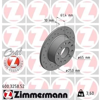 Bild av ZIMMERMANN 600.3258.52 Disque de frein 253 10 10/5 5 112 plein, troué revêtu SKODA: Octavia 3 Combi, Schrägheck