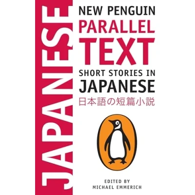 Bild av Short Stories in Japanese: New Penguin Parallel Text