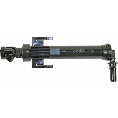 Bild av METZGER 2220579 Gicleur d&#039;eau de nettoyage, nettoyage des phares avant droite BMW: 1 5 portes, 3 portes