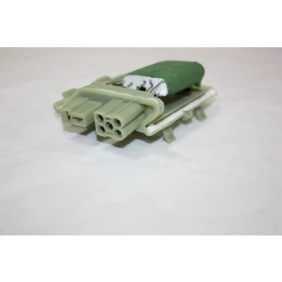Bild av AUTOMEGA 150022910 Résistance, pulseur d&#039;air habitacle
