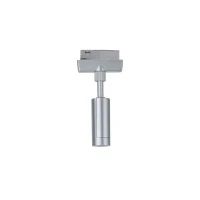 Bild av Paulmann URail pendeladapter universal, 50W, krom