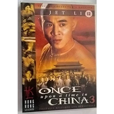 Bild av Once Upon a Time in China